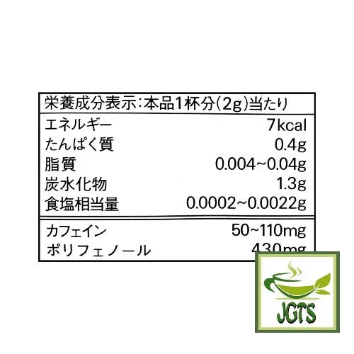 (AGF) Blendy Espresso Instant Coffee