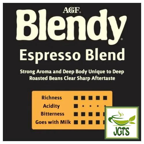 (AGF) Blendy Espresso Instant Coffee