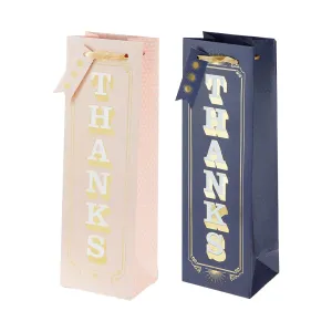 Assorted "THANKS" Gift Bag - EACH