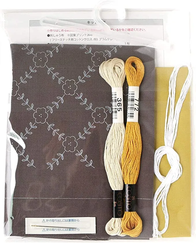 Botanical Embroidery Mini Tote Kit, Gray with yellow flowers