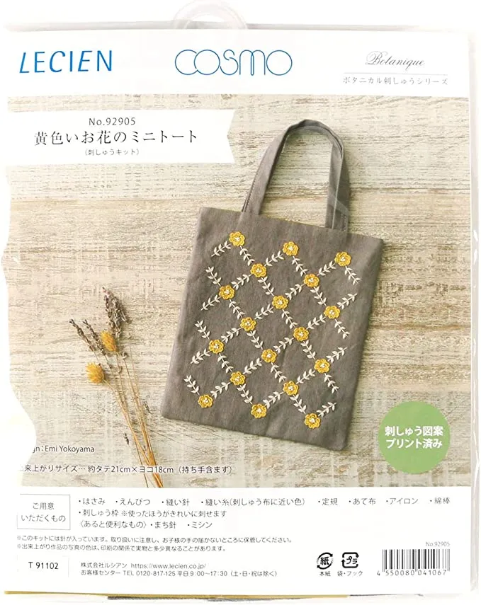 Botanical Embroidery Mini Tote Kit, Gray with yellow flowers