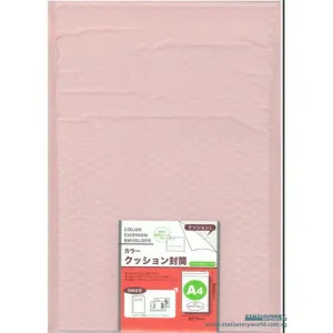 Cushion Envelope A4 Assorted Colours