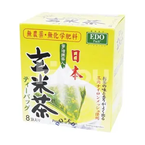 Edo Tea Bag - Genmaicha 24g ~  Edo 三角茶包 - 玄米荼 24g