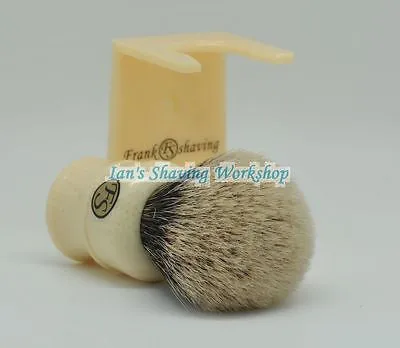 Finest Badger Hair Shaving Brush FI26-IV33 54MM Loft