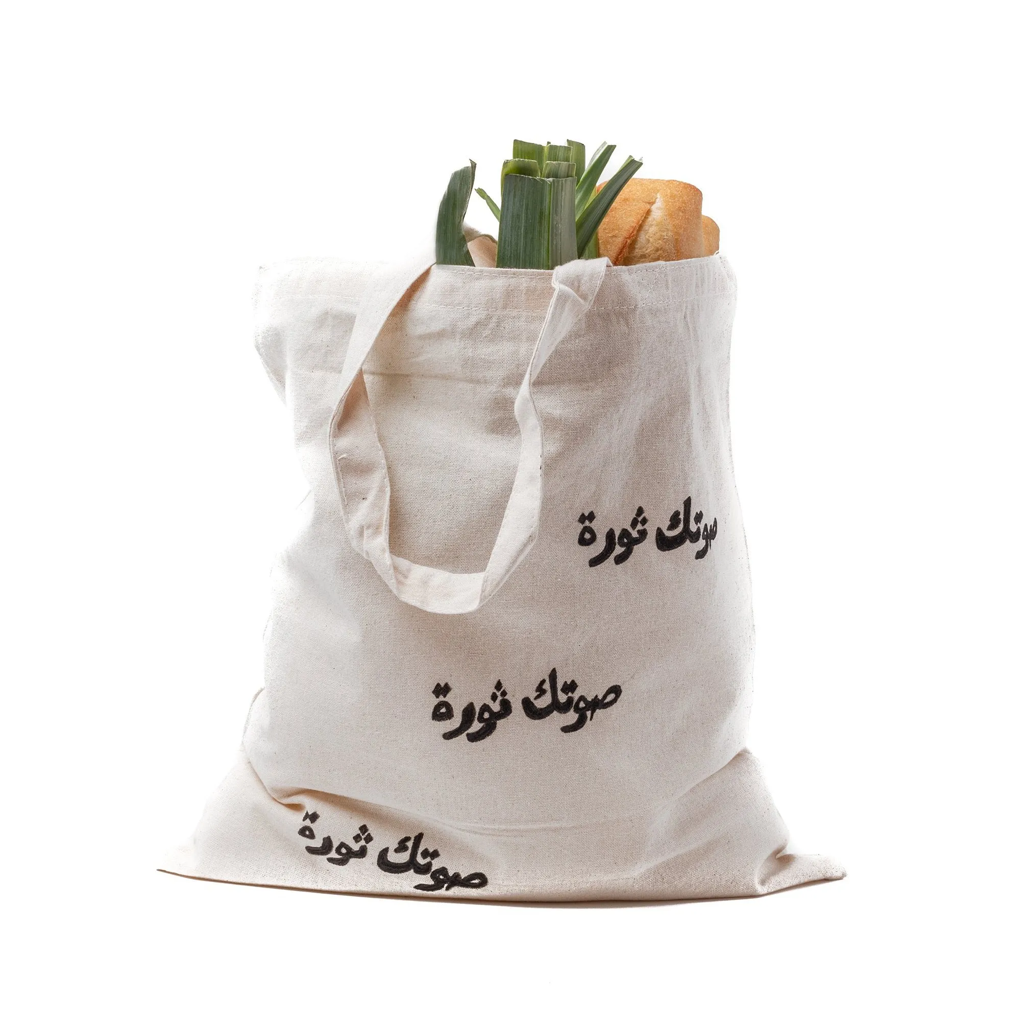 Hand-Painted Tote Bags