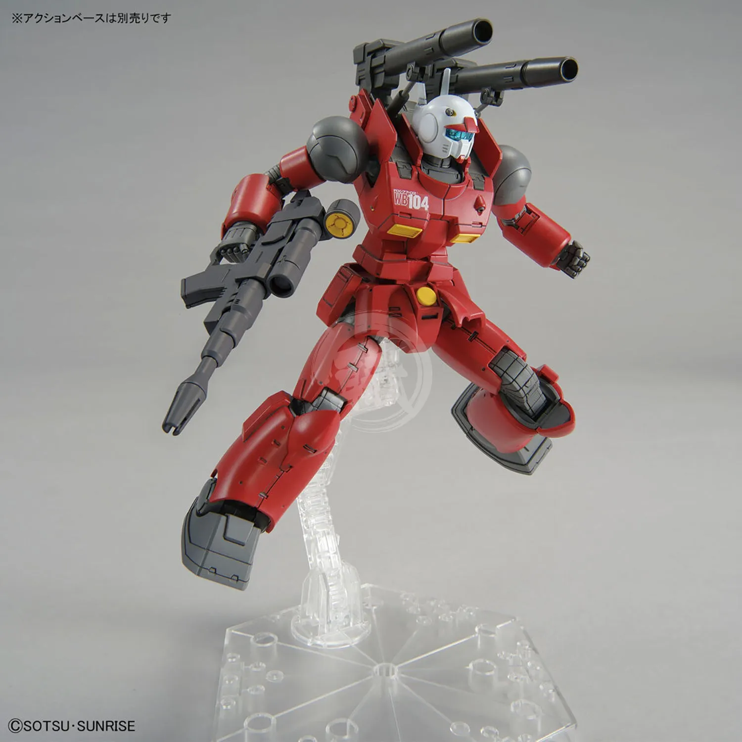 HG Guncannon [Cucuruz Doan's Island Ver.]