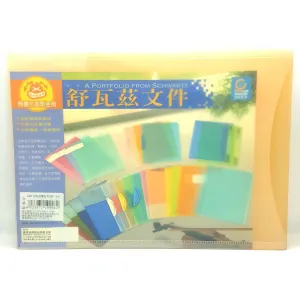 Hikari A Portfolio from Schwartz