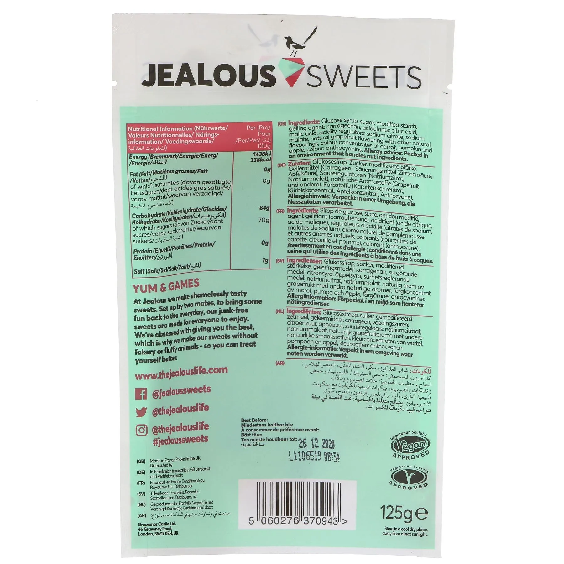 Jealous Sweets | Fizzy Friends Share Bags | 125g