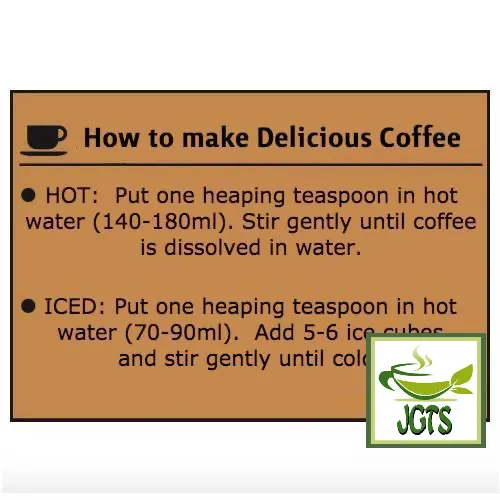 Key Coffee Special Blend Instant Coffee