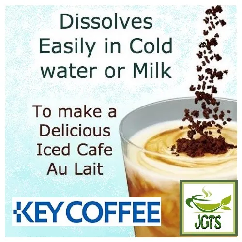 Key Coffee Special Blend Instant Coffee