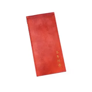 LEATHER RED ENVELOPE