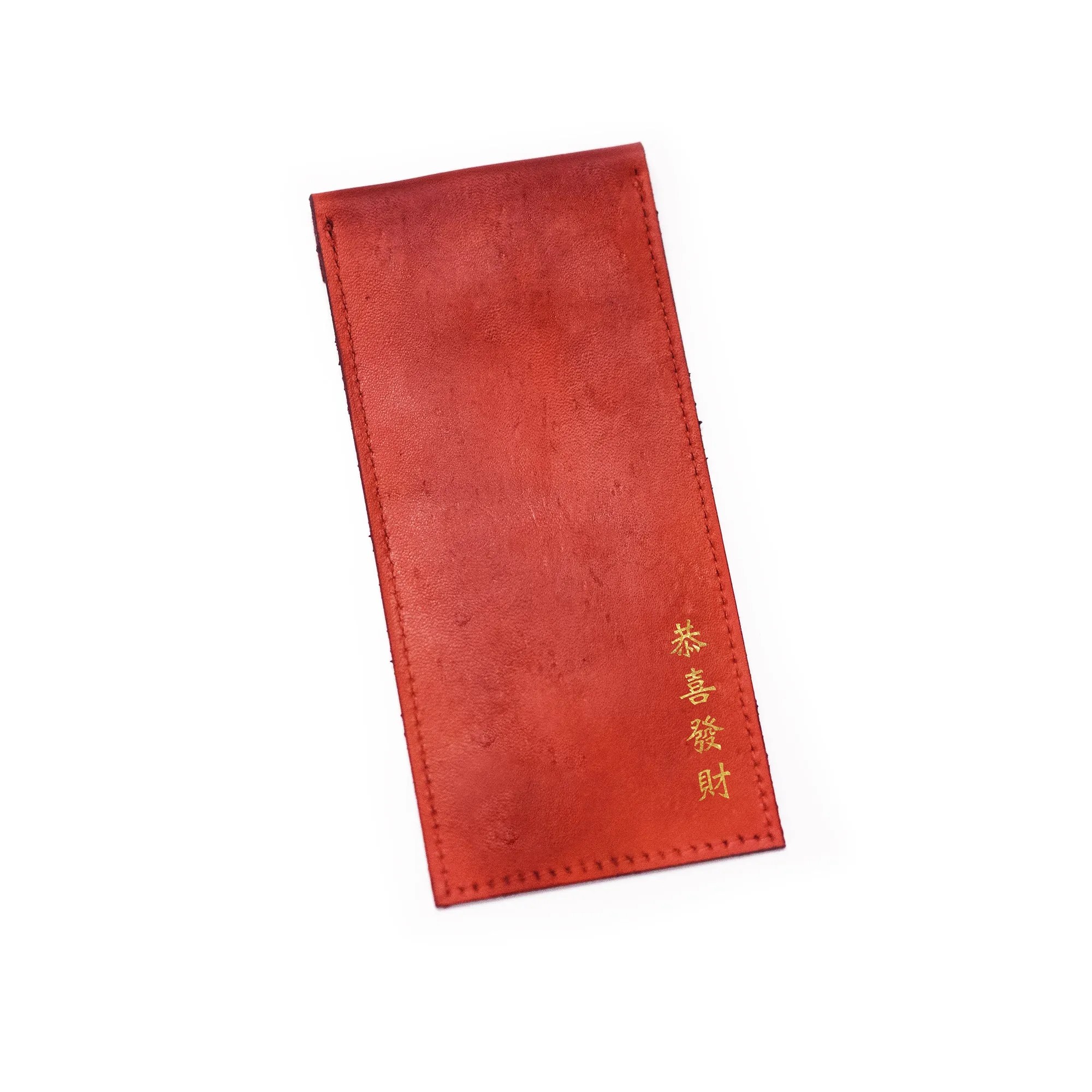 LEATHER RED ENVELOPE