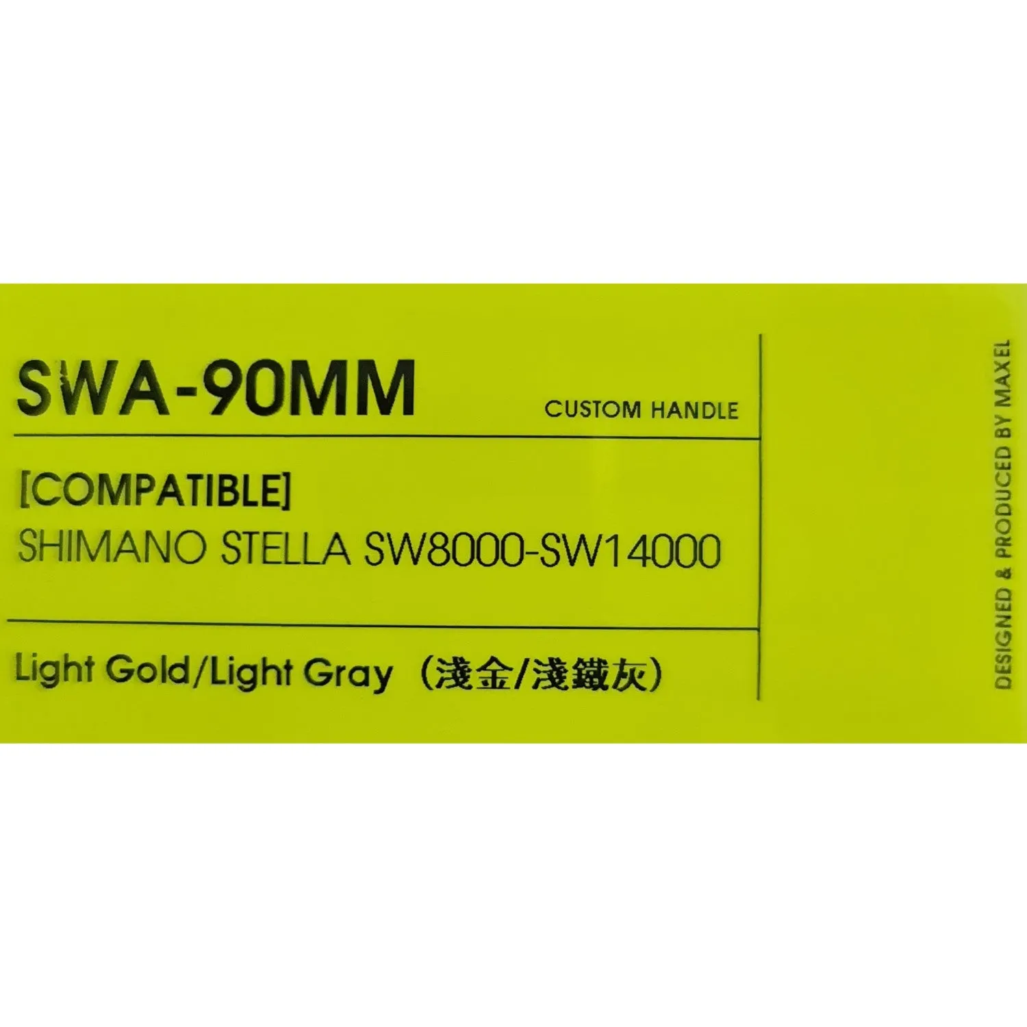 Maxel Handle SWA-90MM to suit Stella 8000-14000