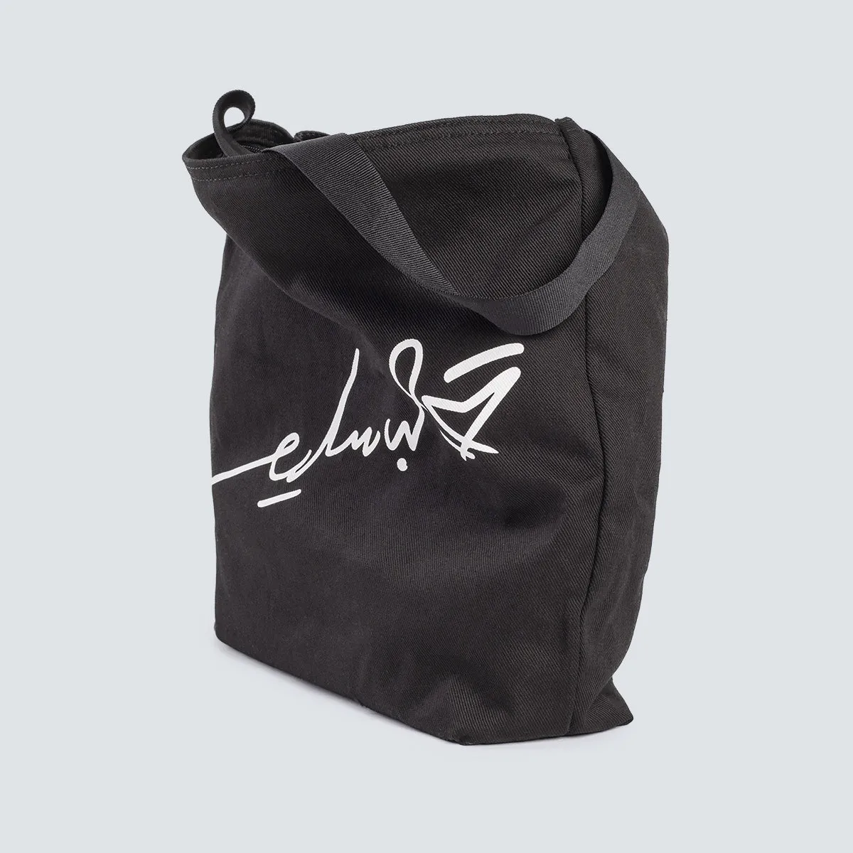 Qalb Salem Tote Bag