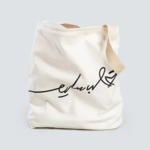 Qalb Salem Tote Bag