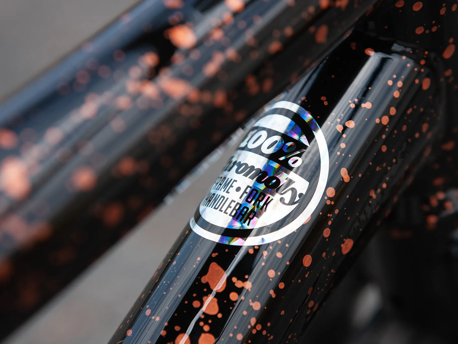 SUNDAY EX 20.75"  - ERIK ELSTRAN COPPER DROP 2022