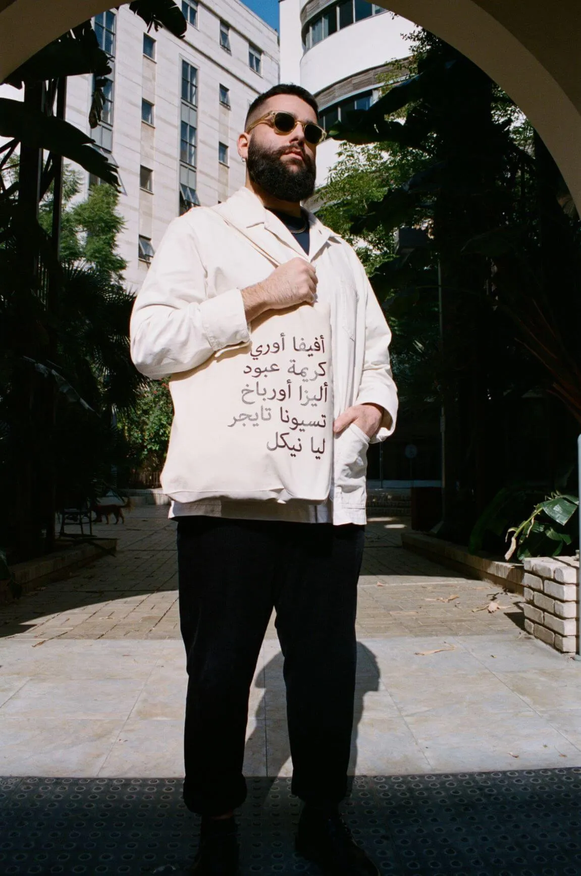 Tote Bag