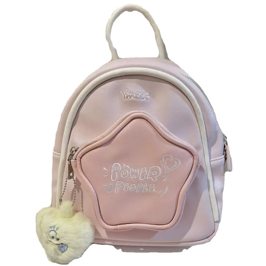 Women's Five-pointed Star Cute Little Design Dopamine Backpacks